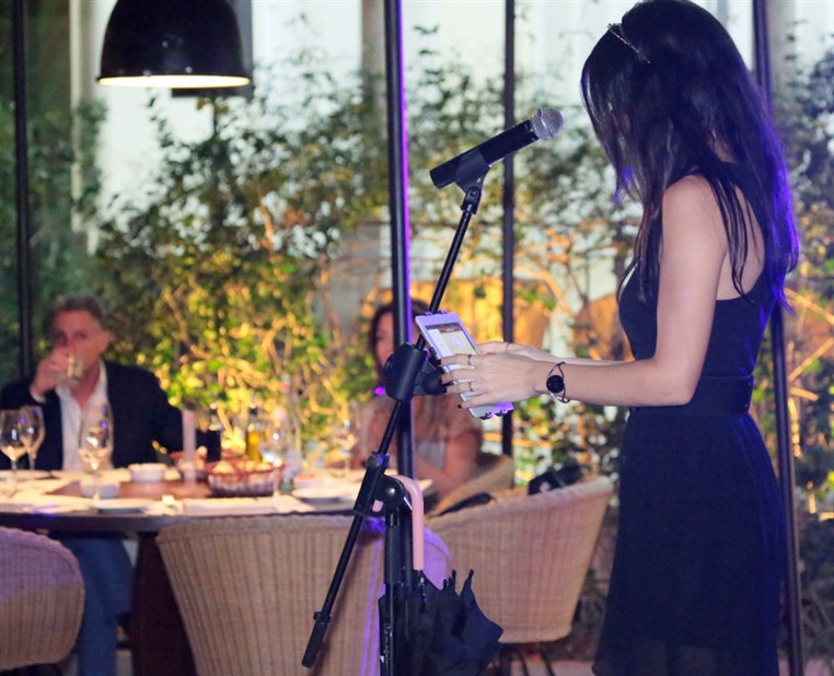 Under The Stars of La Posta